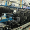 Analysis of the Competitive Strength of China’s Small Engine Products in the Global Market